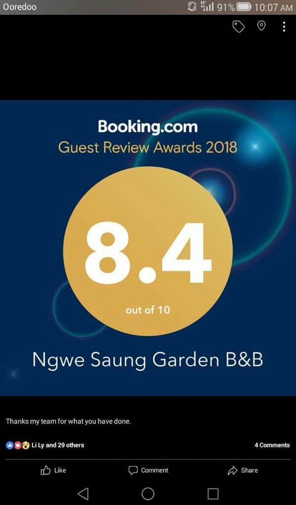 Ngwe Saung Garden Guest House Ngwesaung Dış mekan fotoğraf